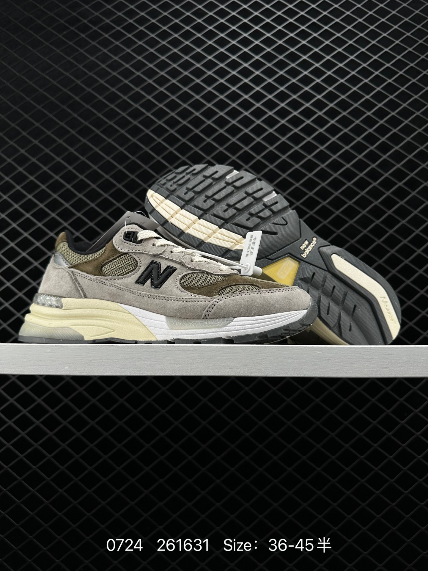 New Balance Made in USA M992